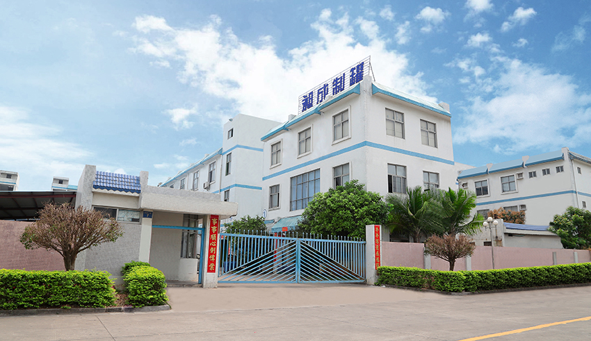 Dongguan Changcheng Cans Factory has been established in Tangxia.