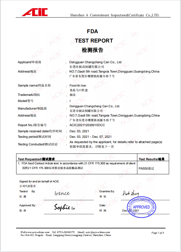 FDA Test report