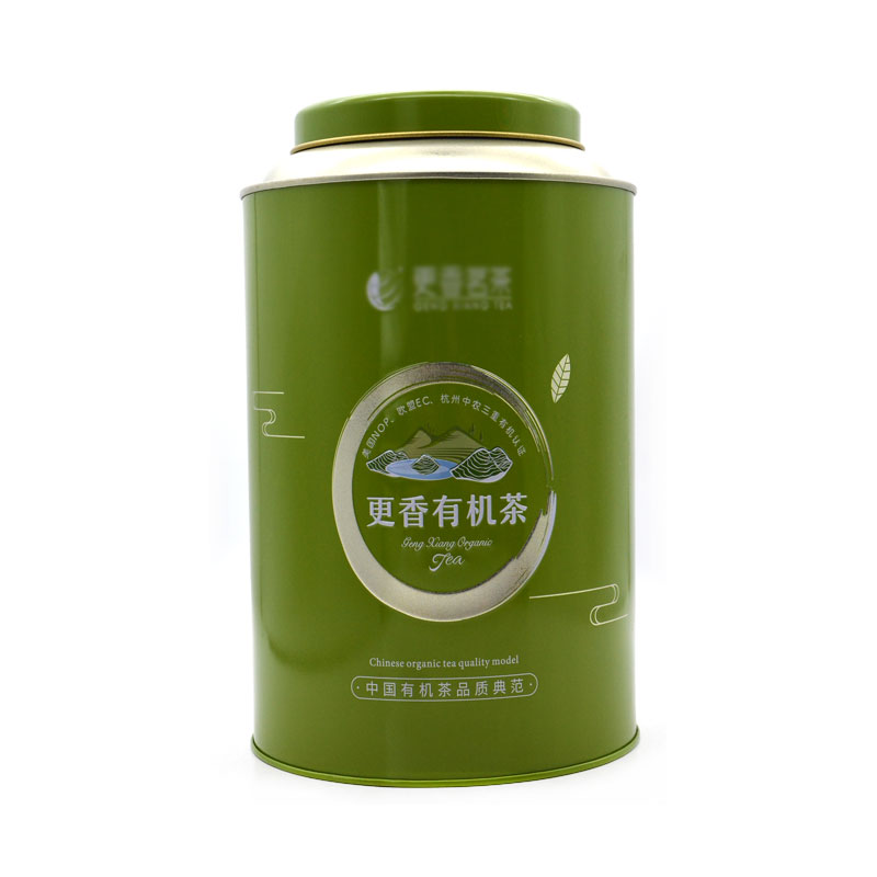1KG Loose Tea Round Tin Cans