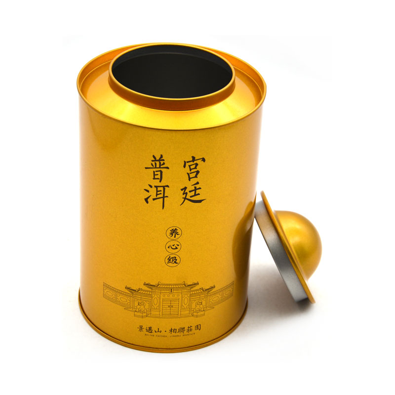 Golden Roung Tea Tin Box