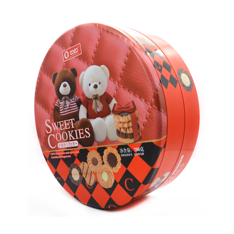 Cookies Stacking Tin Box