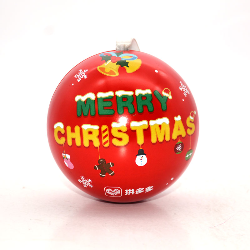 Tin Christmas Ball