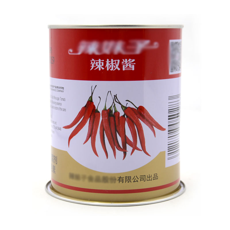 Chili Sauce Seamless Cans