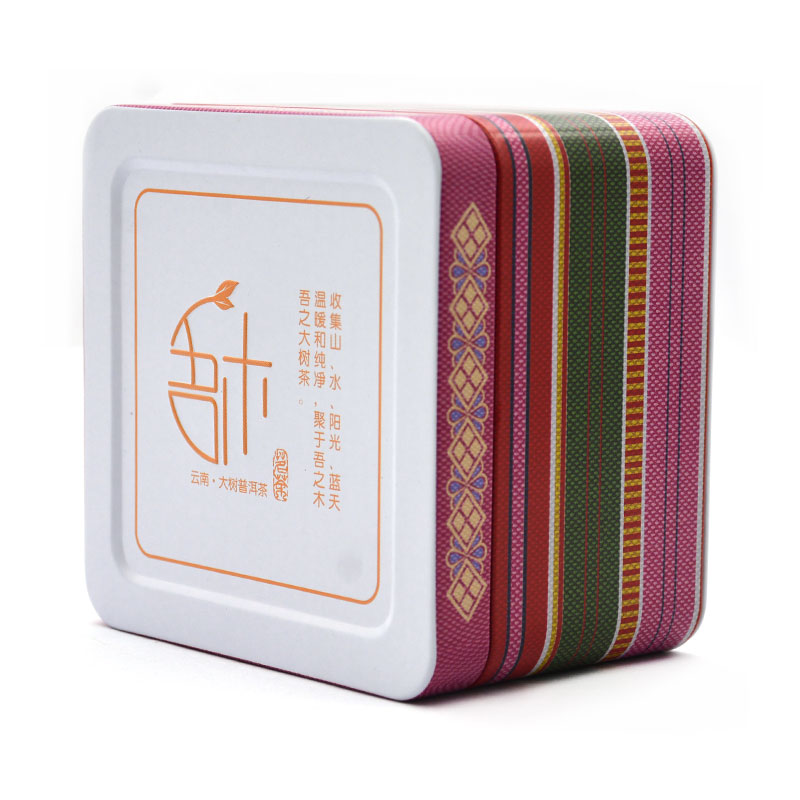 Square Tin Box