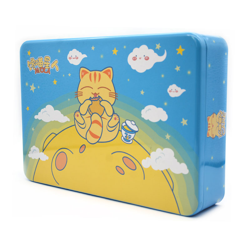 Rectangle Box with Seamless Lid