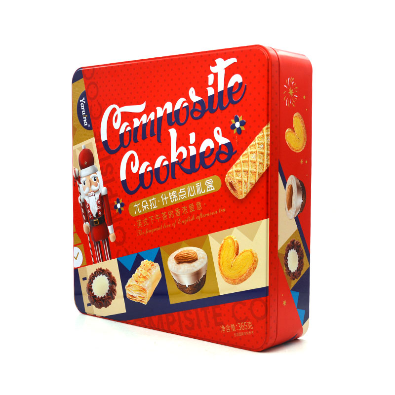 Chocolate Cookies Tin Box