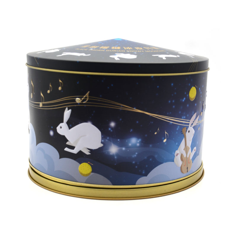 Round Musical Tin Box