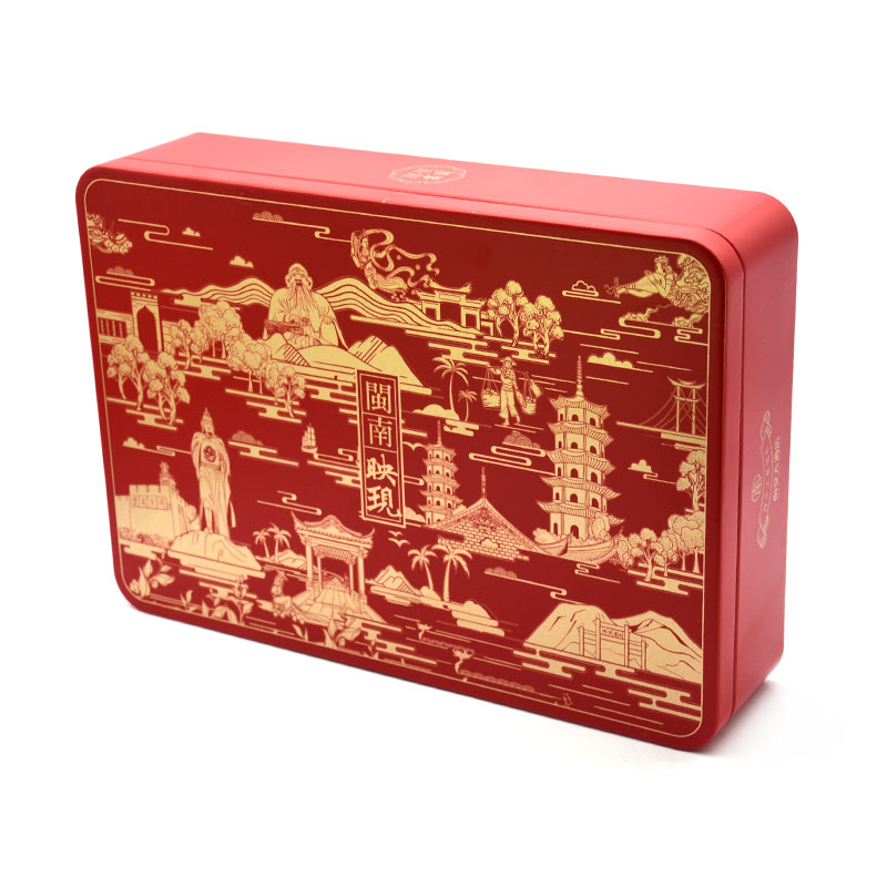 Rectangle Tin Box