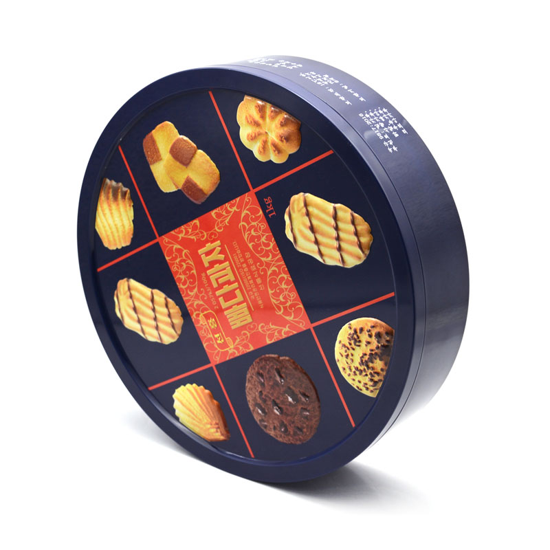 Round Cookies Tin Box