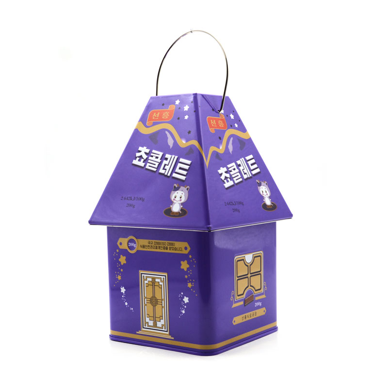 Christmas Oil Lamp Shape Tin Box