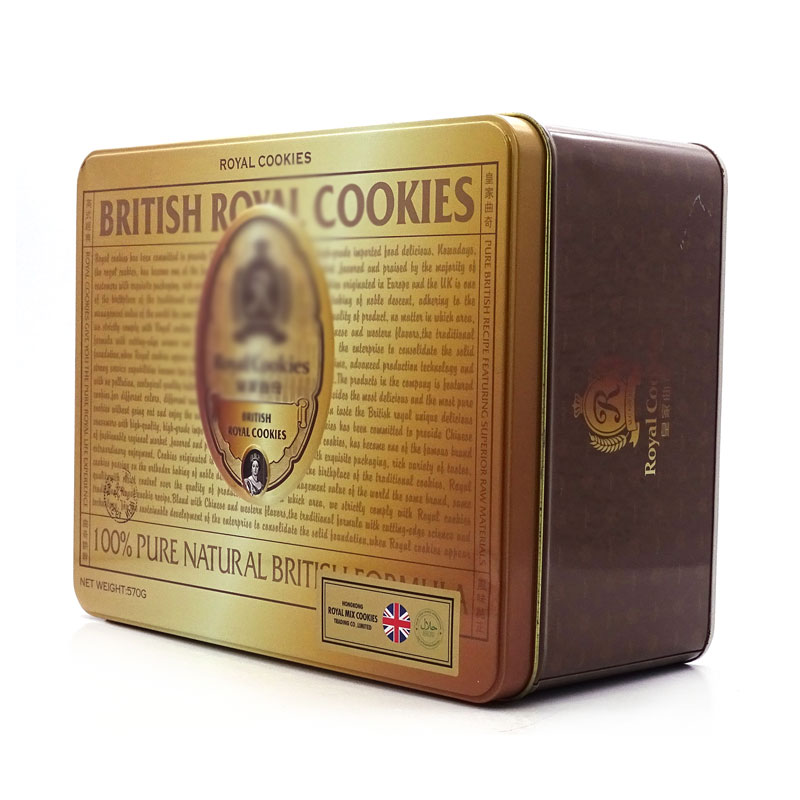 British Royal Cookie Tin Box