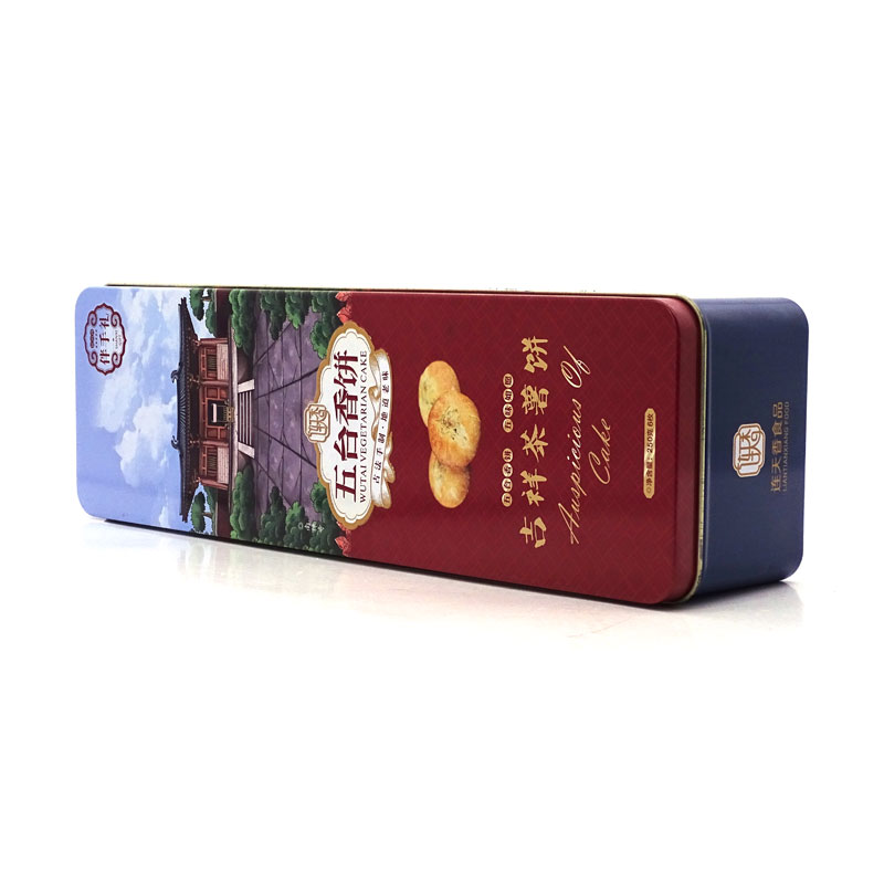 Long Rectangle Cookie Tin Box