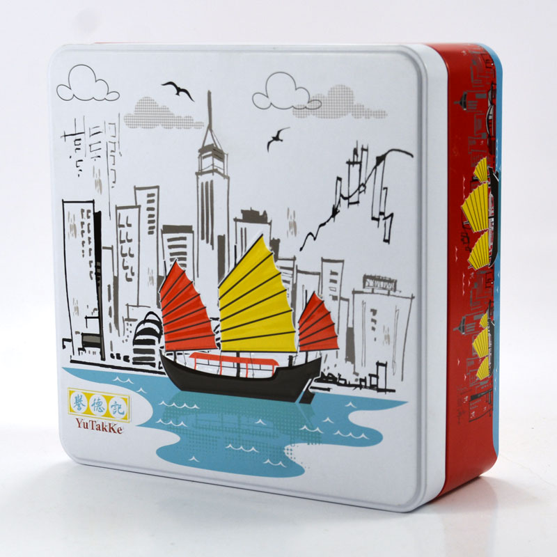 Square Tin Box