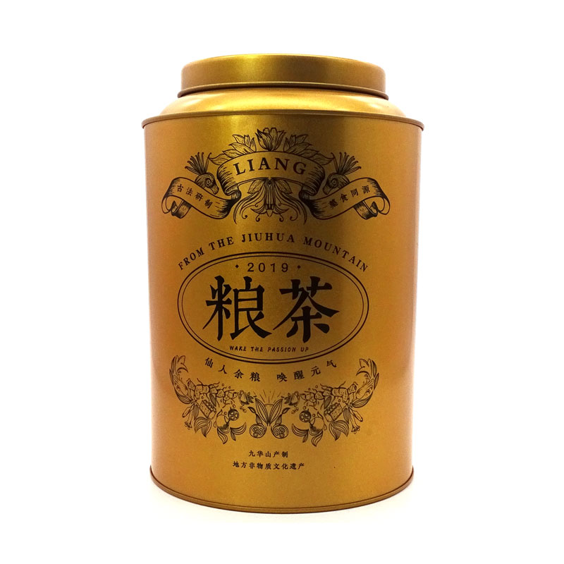 Tea Can