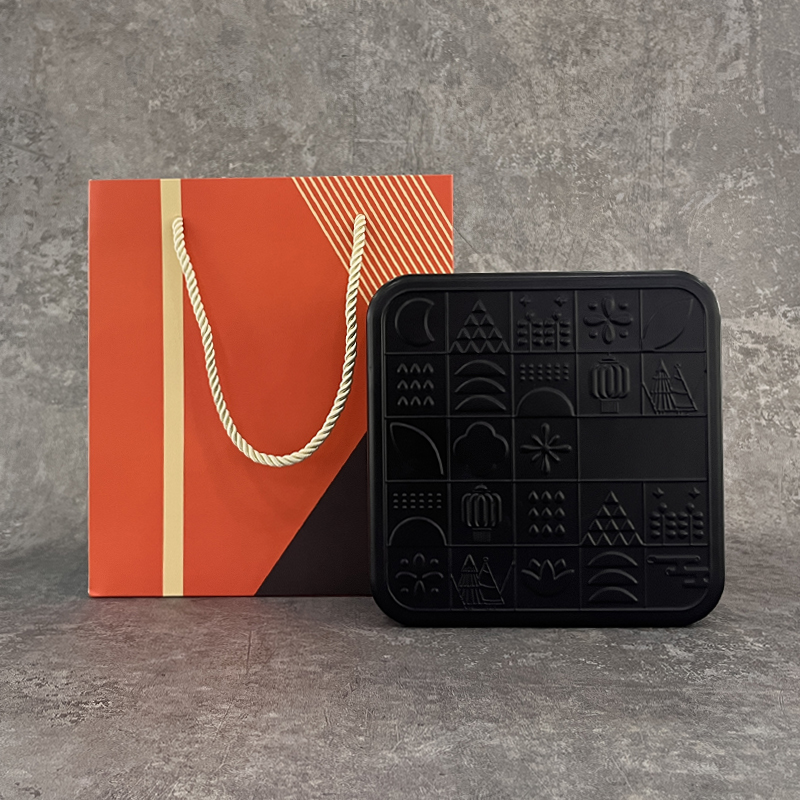 Black Square Tin Box with Embossing Lid