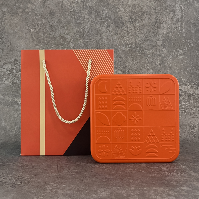 Orange Square Tin Box